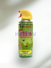 殺蚤水