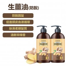 500 毫升/樽