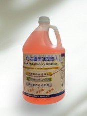 1 加侖/樽