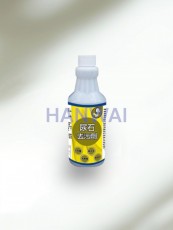 ME6021 尿石去污劑 - 500ml.  