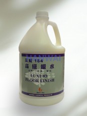1 加侖/樽