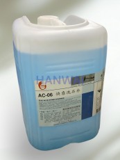 AC-06 洗石水 - 20L