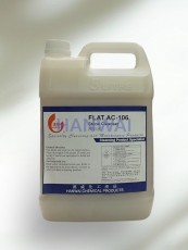 AC-106 洗石水