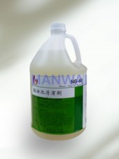 NB-60 隔油池清潔劑