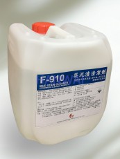 F-910 英泥漬清潔劑 - 10L