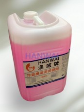 N-28 冷氣機清潔劑 - 20L